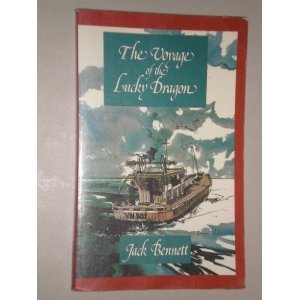 The Voyage of the Lucky Dragon (Library Binding)