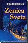 Zenica sveta