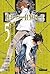 Death Note 05: En Blanco