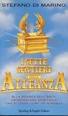 I sette sentieri dell'Alleanza (Hardcover)