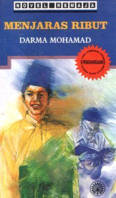Menjaras Ribut