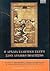Η αρχαία Ελληνική σκέψη στον Αραβικό πολιτισμό by Δημήτρης Γούτας
