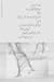 10752419. sy75