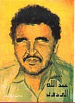 الأعمال الشعرية الكاملة (Hardcover)