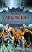 Меч Предназначения by Andrzej Sapkowski