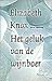 10767359. sy75 