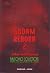 Godam Reborn 2: Jodoh Buat Awang