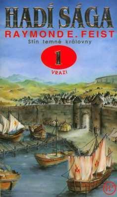 Stín temné královny: Vrazi (Hadí sága, #1)