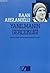 Yanılmanın Gerçekliği by Kaan Arslanoğlu