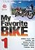 My Favorite Bike Vol. 1