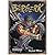 Berserk #01 by Kentaro Miura