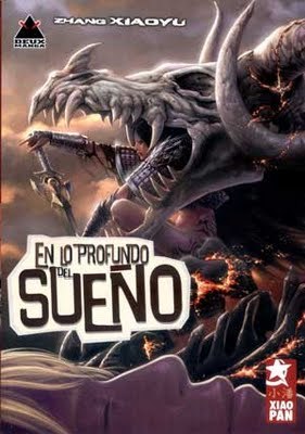 En lo profundo del sueño (Paperback)