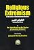 Religious Extremism in the Lives of Contemporary Muslims by Abd Al-Rahman Ibn Mualla Lu...