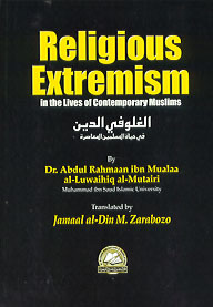 Religious Extremism in the Lives of Contemporary Muslims (Hardcover)