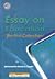 Essays on Education: The First Collection