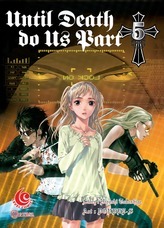 Until Death Do Us Part Vol. 5 (Paperback)