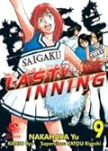 Last Inning Vol. 9