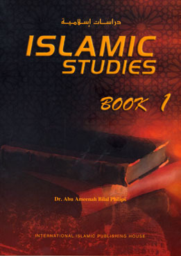 Islamic Studies Book 1