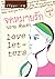Love Letters จดหมายรัก by 'ปราย พันแสง
