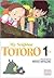 My Neighbor Totoro 1