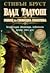 Влад Талтош: Убиец на свободна практика Кн.4 (Влад Талтош, #10-12)