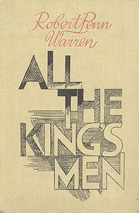 All the King's Men