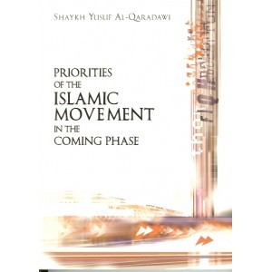 Priorities of the Islamic movement in the coming phase