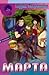 Марта
