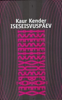 Iseseisvuspäev (Paperback)