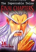 The Impeccable Twins Final Chapters Vol. 16: Dalang Iblis
