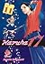 Haruka 17, Volume 11