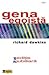 Gena egoistă by Richard Dawkins