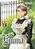 Emma, Tome 7 by Kaoru Mori