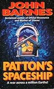 Patton's Spaceship