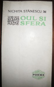 Oul şi sfera (Paperback)