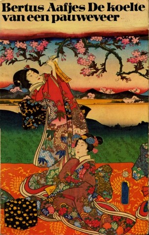 De koelte van een pauweveer