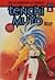 Tenchi Muyo, Vol. 1