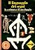 Il linguaggio dei segni: La scrittura e il suo doppio