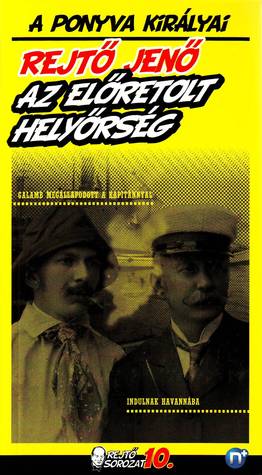 Az előretolt helyőrség 