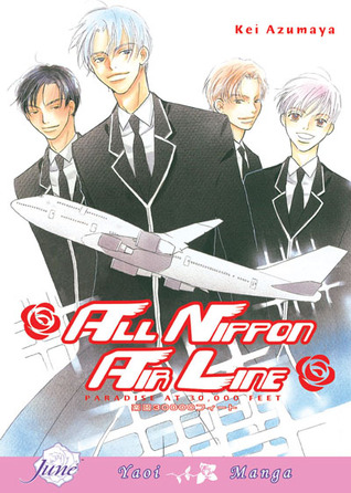ANAL - Paradise at 30000 Feet ~All Nippon Air Line~