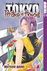 Pet Shop of Horrors by Matsuri Akino