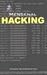 Mengenal Hacking