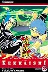 Kekkaishi, Vol. 27 by Yellow Tanabe