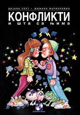 Konflikti i šta sa njima (Paperback)