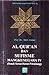 Al Qur'an dan Sufisme Mangkunagara IV: Studi Serat-Serat Piwulang