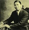 The Normal Christian Church Life by Watchman Nee