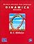 Dinamica - Mecanica Vectorial Para Ingenieros Con CD (Spanish Edition)