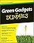Green Gadgets for Dummies