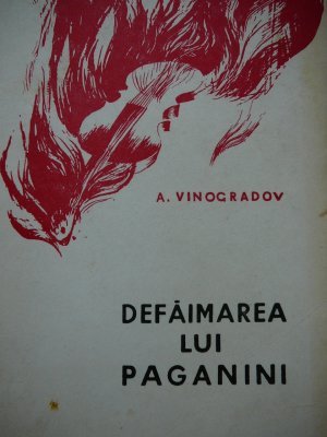 Defaimarea lui Paganini (Paperback)