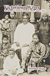 Victorious Wives: The Disguised Heroine in Nineteenth-Century Malay Syair (Paperback)